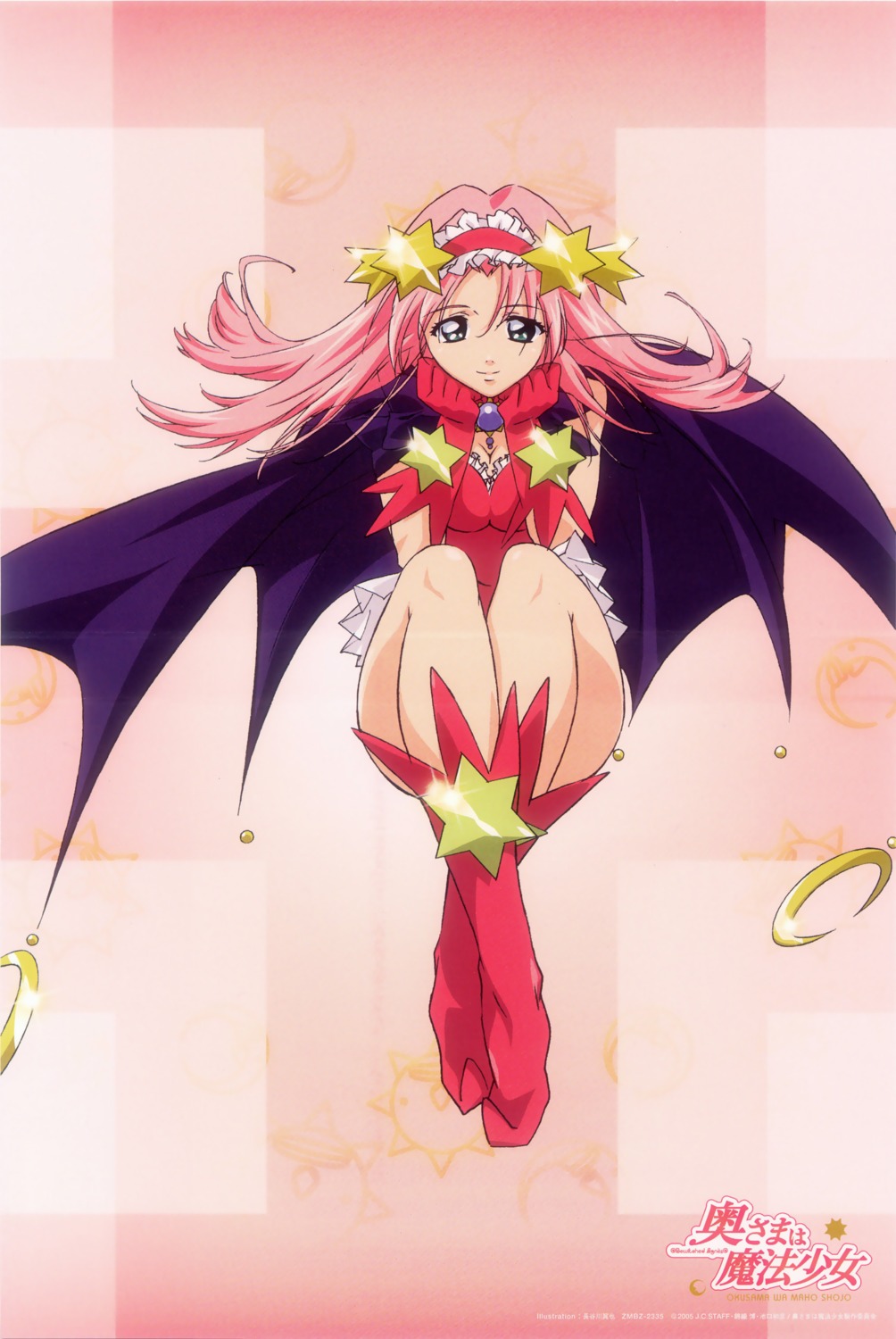 asaba_ureshiko, hasegawa_shinya, okusama_wa_mahou_shojo