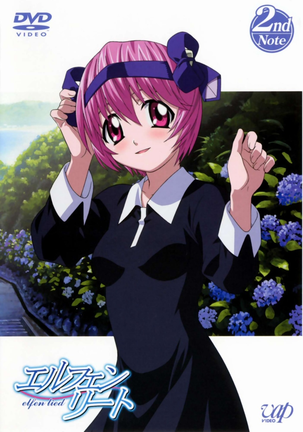 disc_cover, dress, elfen_lied, horns, kishimoto_seiji, nana_(elfen_lied)