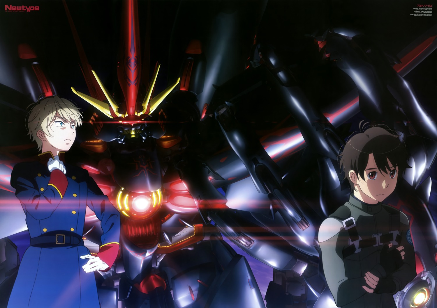 aldnoah.zero, kaizuka_inaho, kogure_masahiro, male, mecha, slaine_troyard