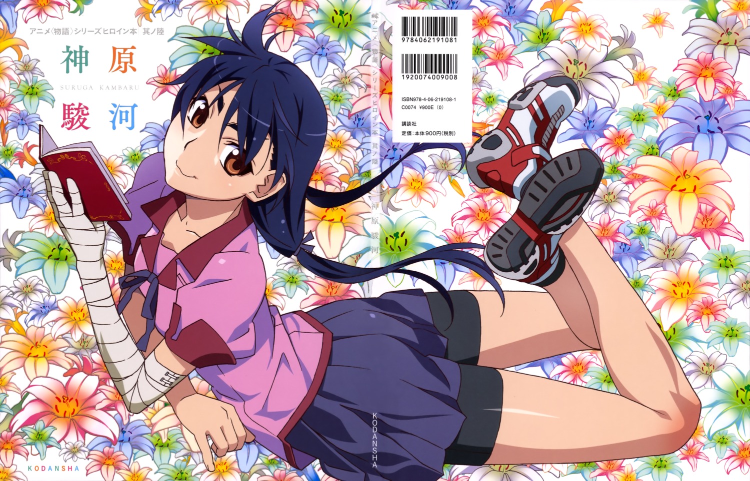 bakemonogatari, bandages, bike_shorts, hanamonogatari, kanbaru_suruga, monogatari_(series), nisemonogatari, seifuku