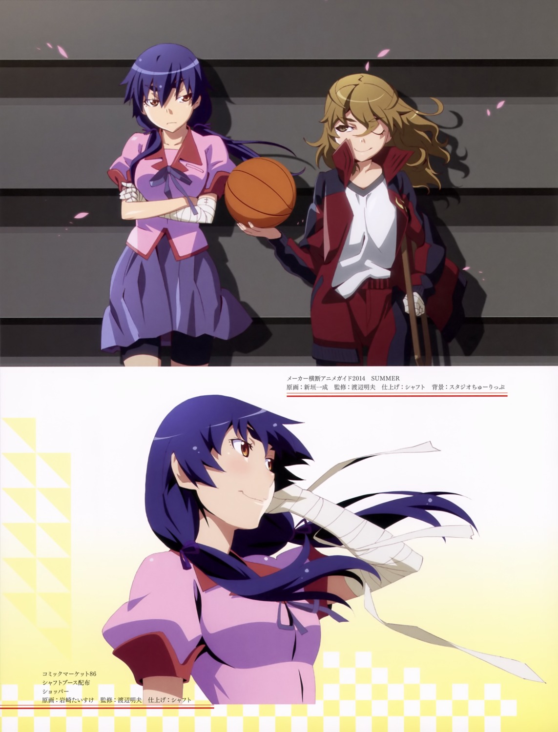 bakemonogatari, bandages, bike_shorts, gym_uniform, hanamonogatari, iwasaki_taisuke, kanbaru_suruga, monogatari_(series)