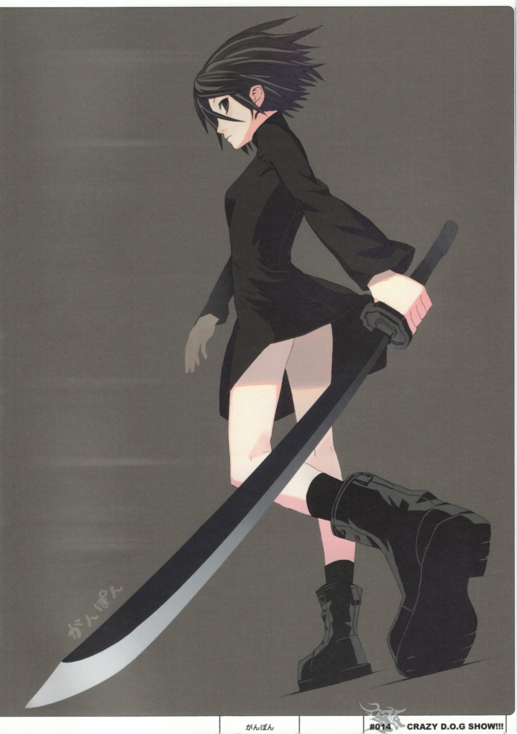 dogs, fuyumine_naoto, ganpon, sword