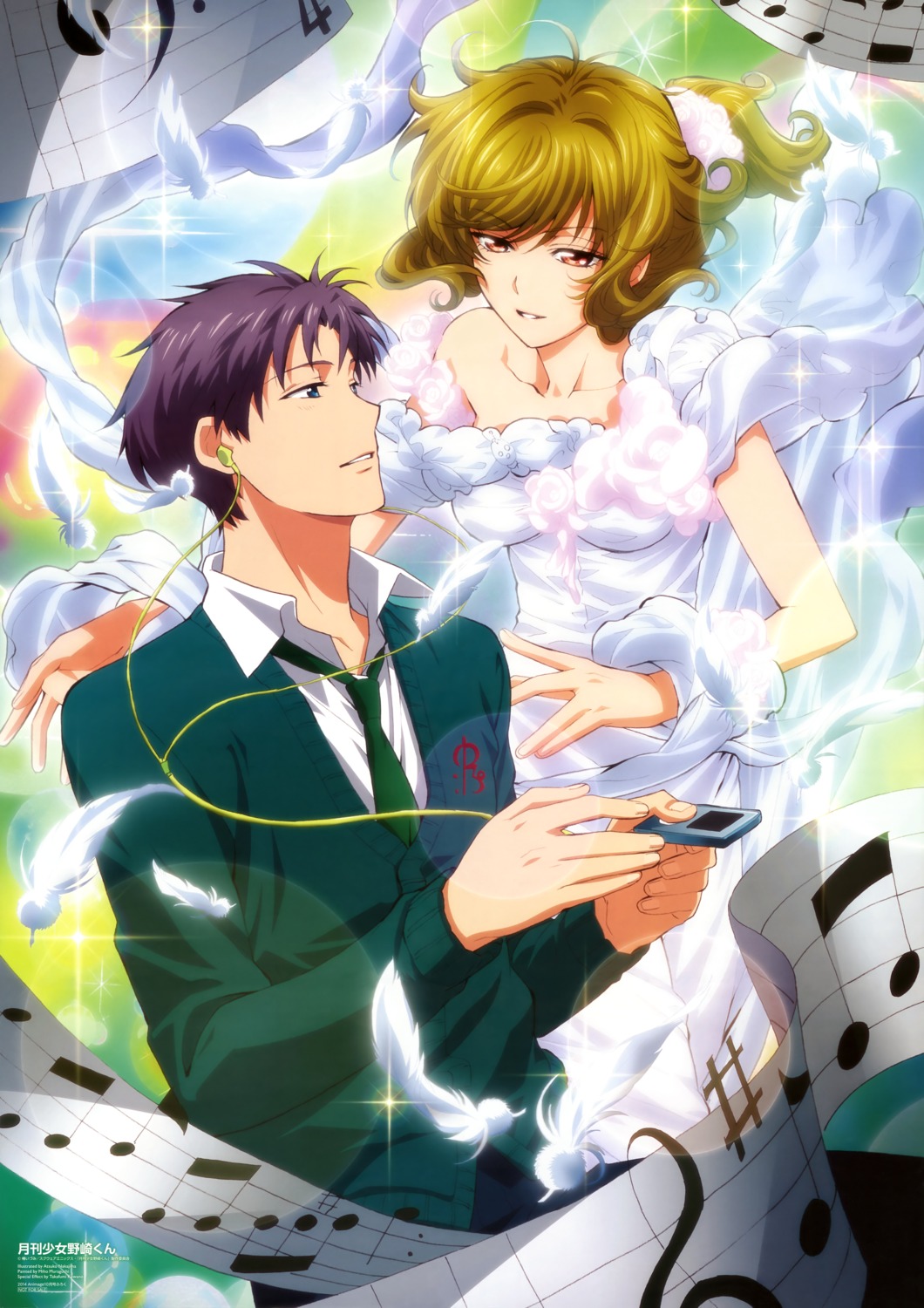gekkan_shoujo_nozaki-kun, nakajima_atsuko, seo_yuzuki, wakamatsu_hirotaka
