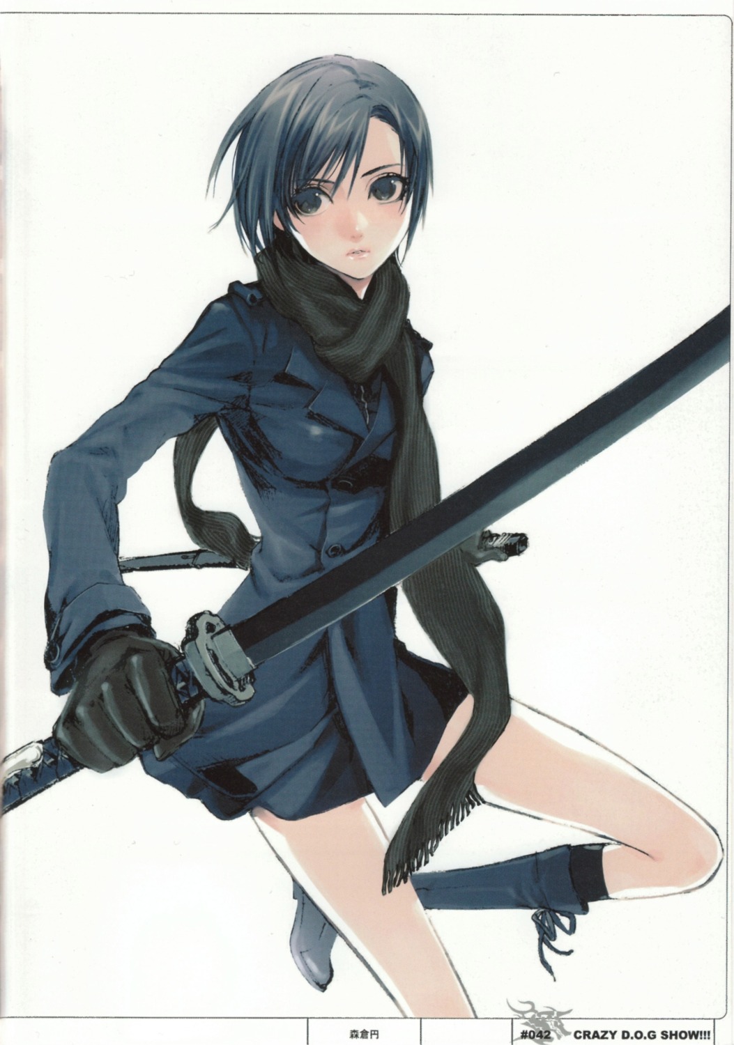 dogs, fuyumine_naoto, sword