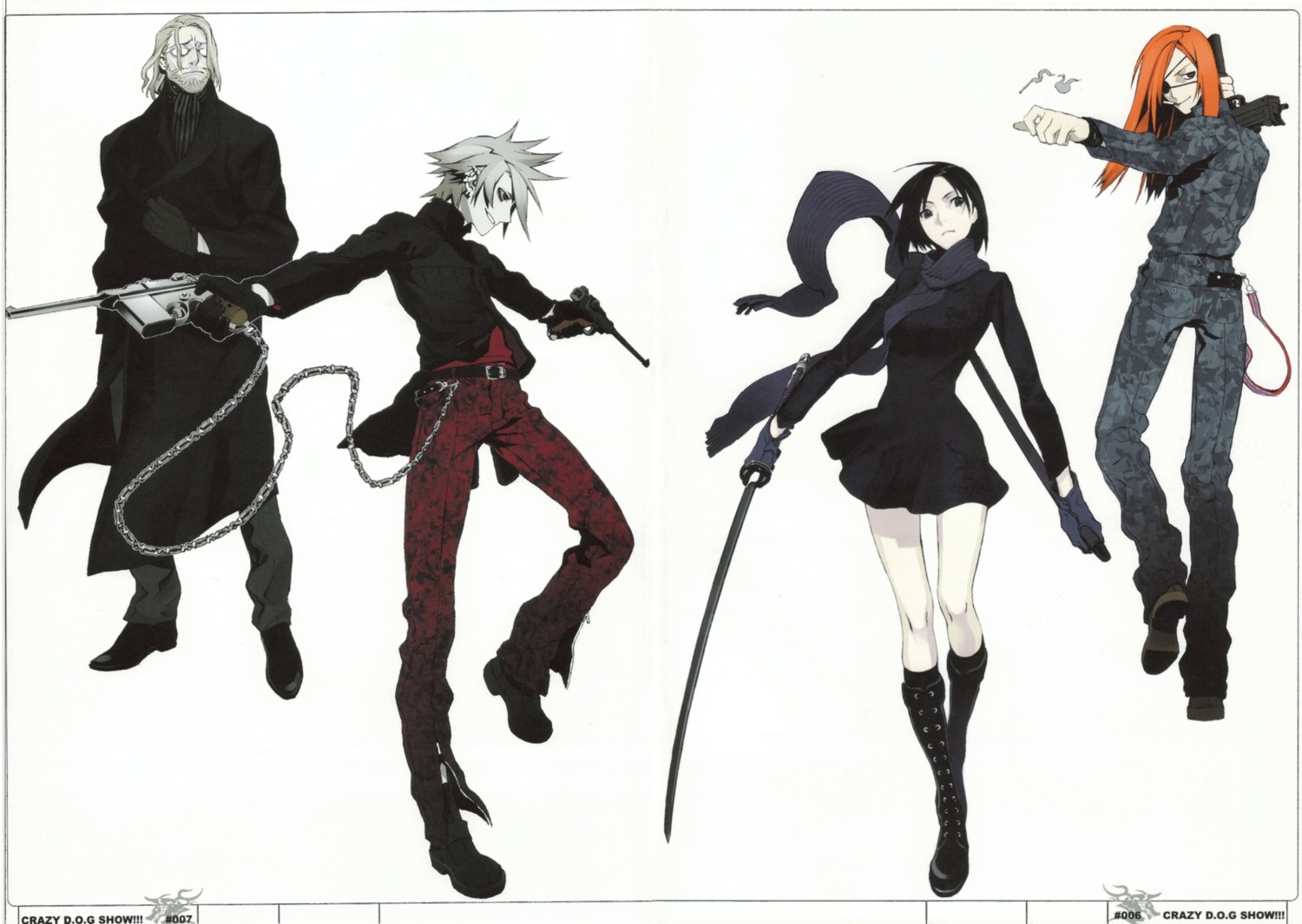 badou_nails, dogs, fuyumine_naoto, gun, haine_rammsteiner, mihai_mihaeroff, miwa_shirow, sword