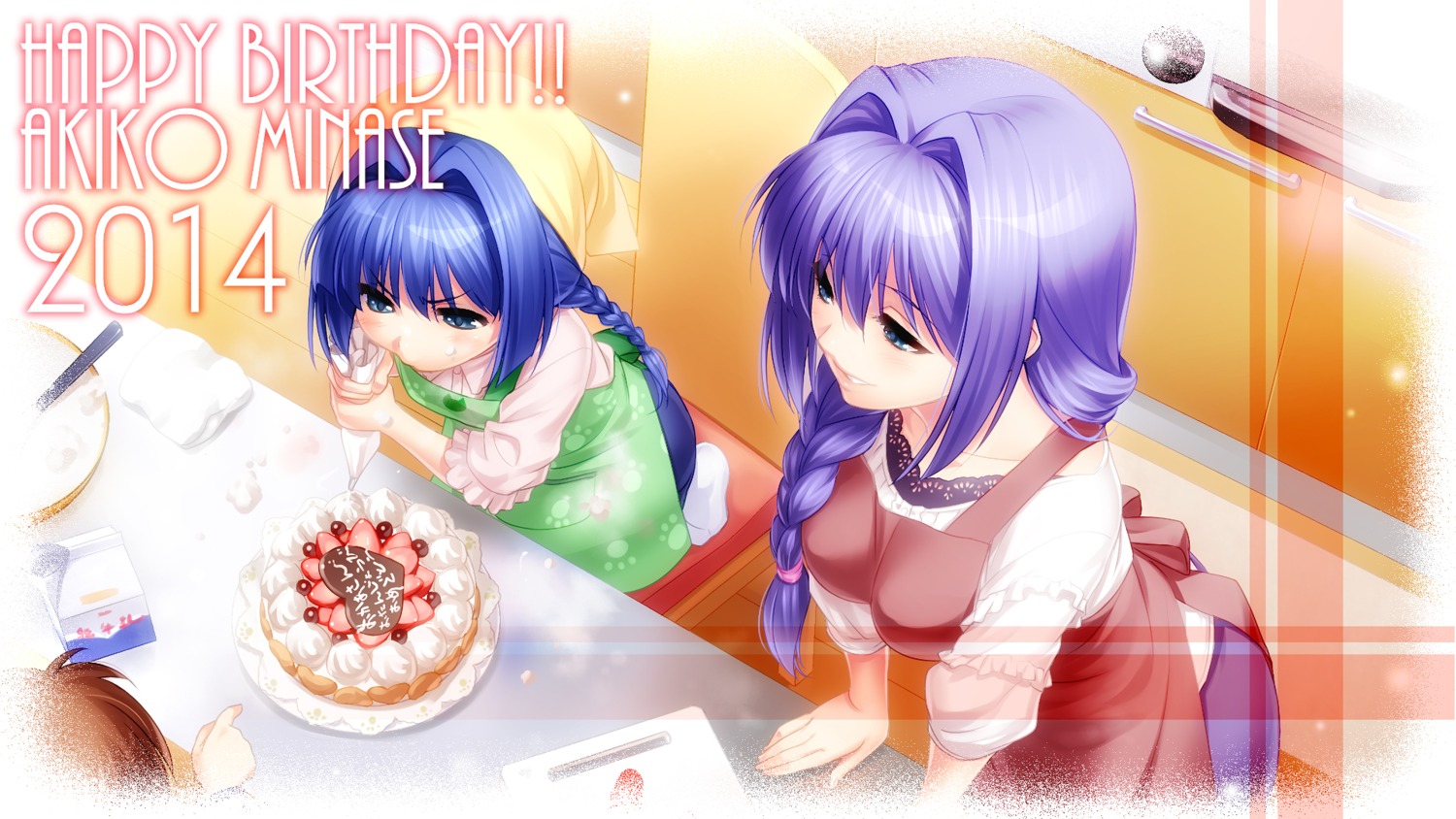 kanon, minase_akiko, minase_nayuki, wallpaper, zen
