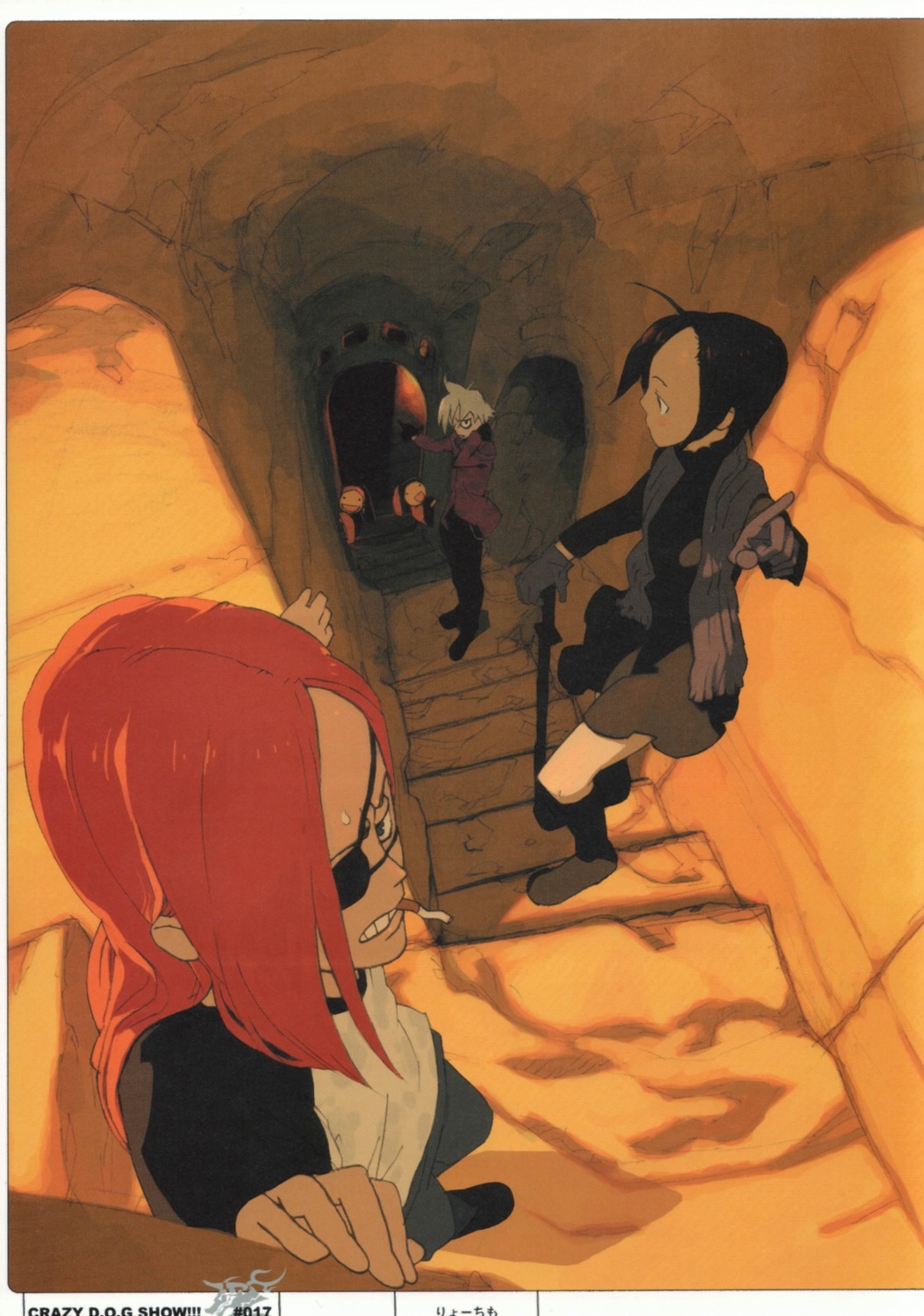 badou_nails, dogs, eyepatch, fuyumine_naoto, haine_rammsteiner, sawa_ryousuke, sword