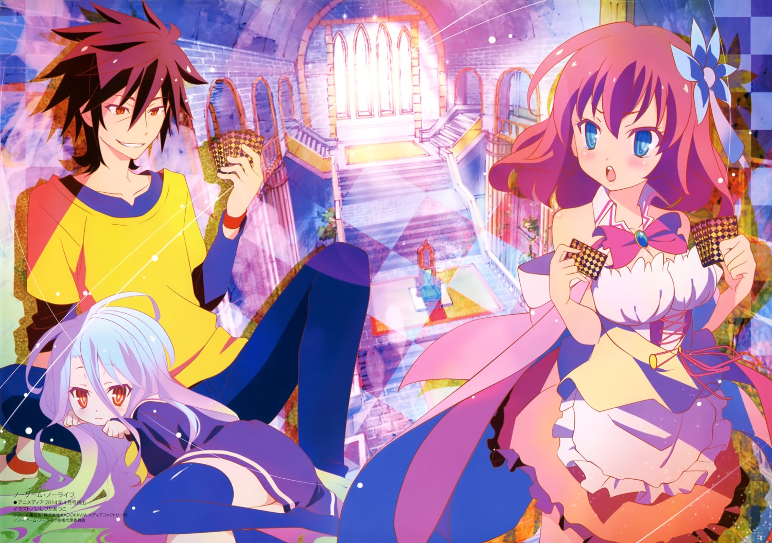 dress, ishizuka_atsuko, no_game_no_life, shiro_(no_game_no_life), sora_(no_game_no_life), stephanie_dora, thighhighs
