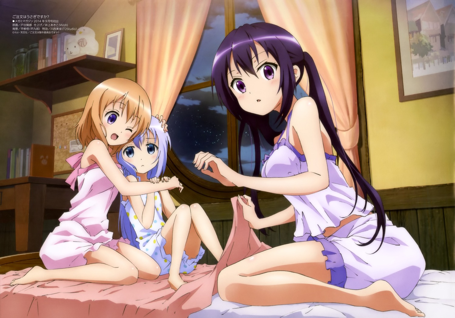 gochuumon_wa_usagi_desu_ka?, hoto_cocoa, kafuu_chino, pajama, tedeza_rize, tippy_(gochiusa), toya_kento