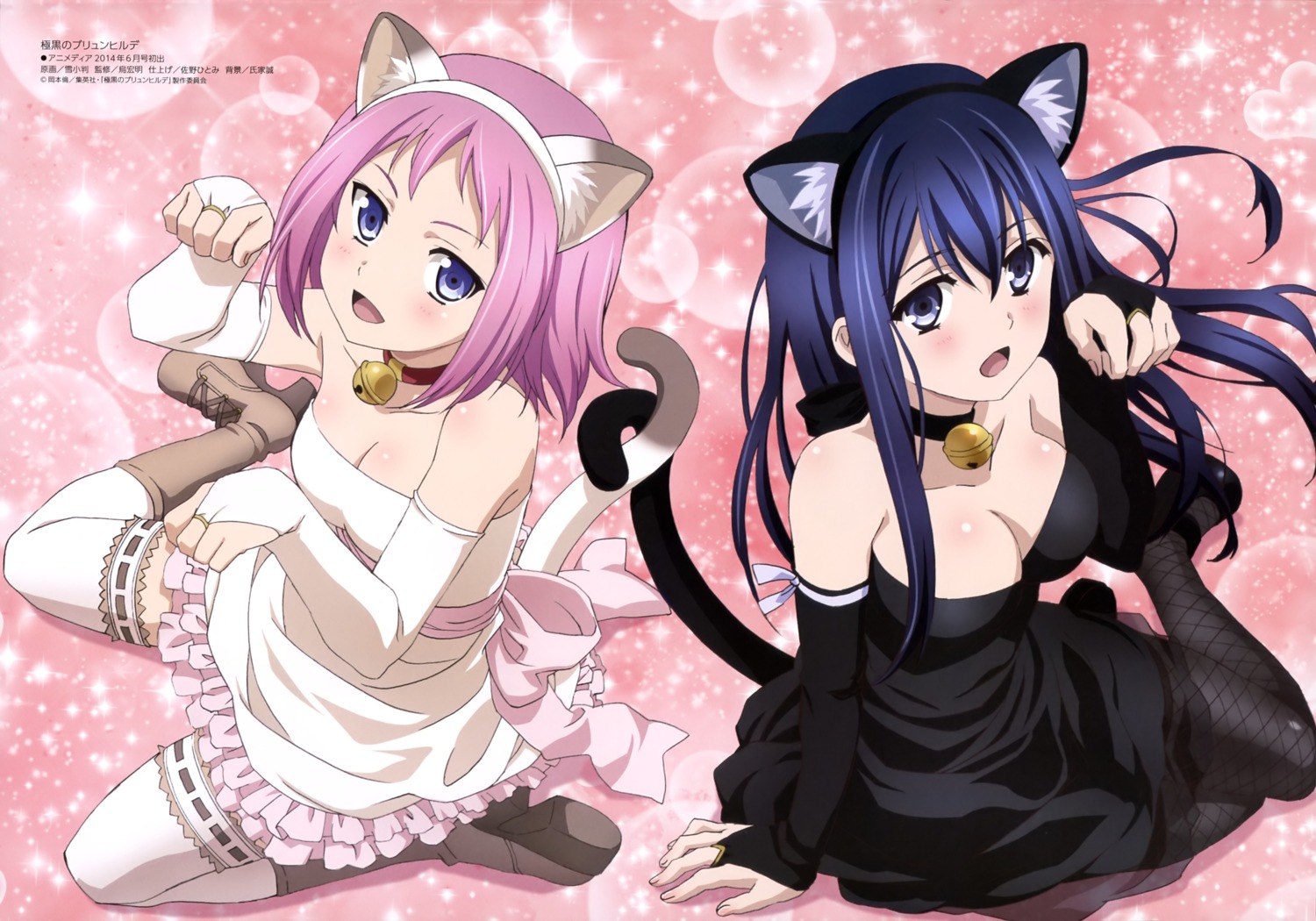 animal_ears, ban_yukiko, cleavage, dress, fishnets, gokukoku_no_brynhildr, heels, kazumi_schlierensauer, kuroha_neko, nekomimi, tail, thighhighs