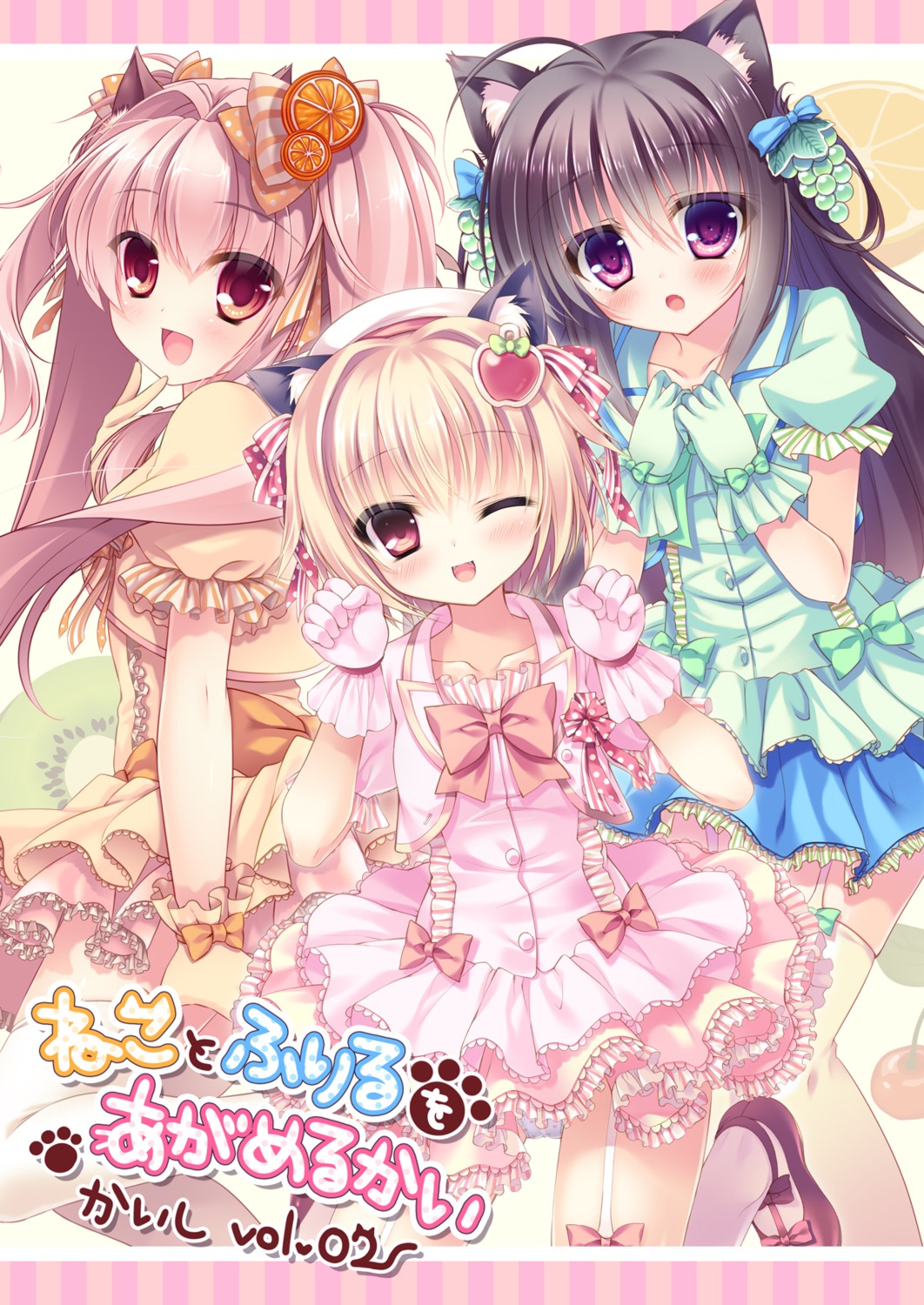 animal_ears, dress, mizuki_yuuma, nekomimi, pantsu, rubi-sama, stockings, thighhighs, wreathlit69