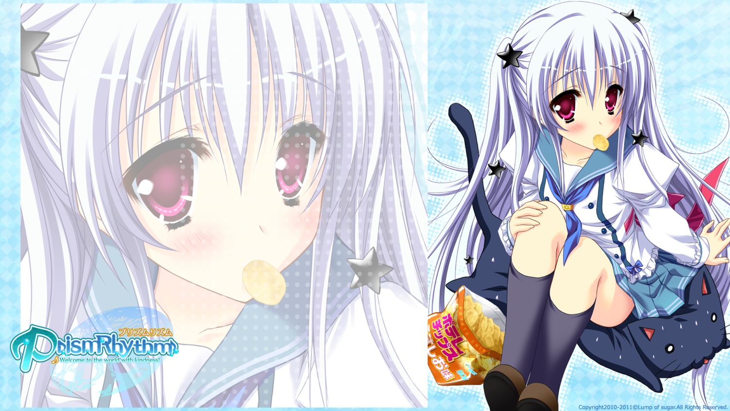 lump_of_sugar, mizune_gin, moekibara_fumitake, neko, prism_rhythm, seifuku, wallpaper