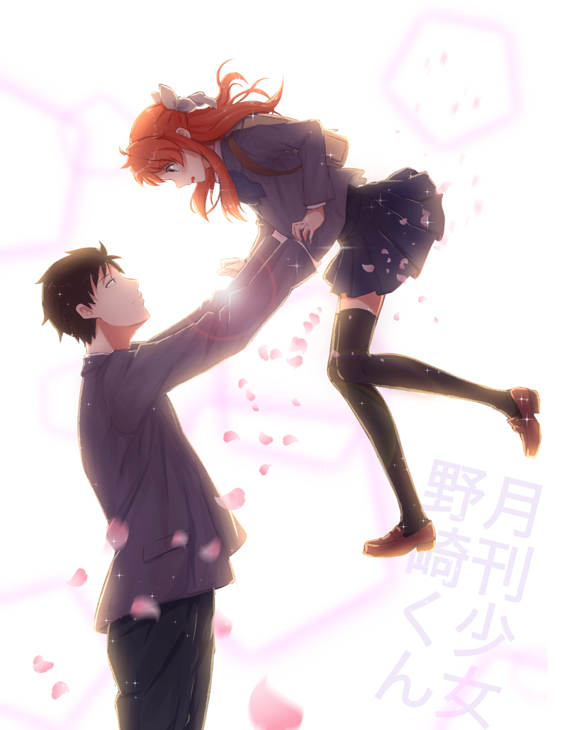 byakuya_reki, gekkan_shoujo_nozaki-kun, nozaki_umetarou, sakura_chiyo, seifuku, thighhighs