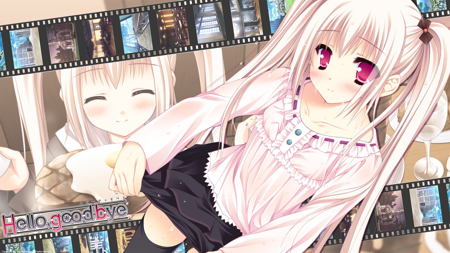 hello_good-bye, hiiragi_koharu, lump_of_sugar, moekibara_fumitake, thighhighs, wallpaper, wet_clothes