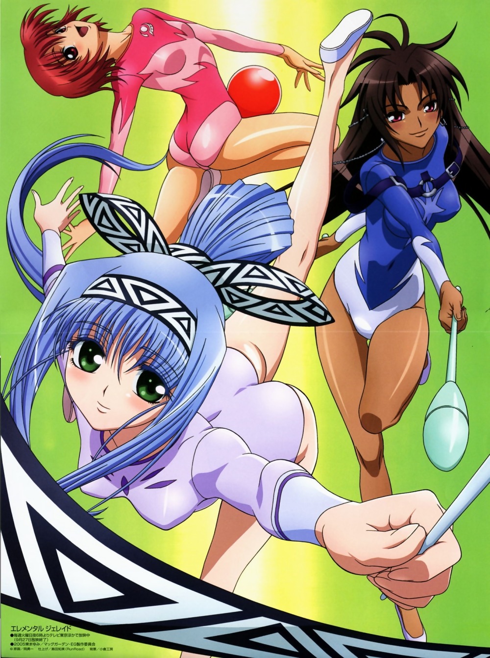 cisqua, crease, erementar_gerad, kullweet_envatilia, leotard, oka_yuuichi, reverie_metherlence