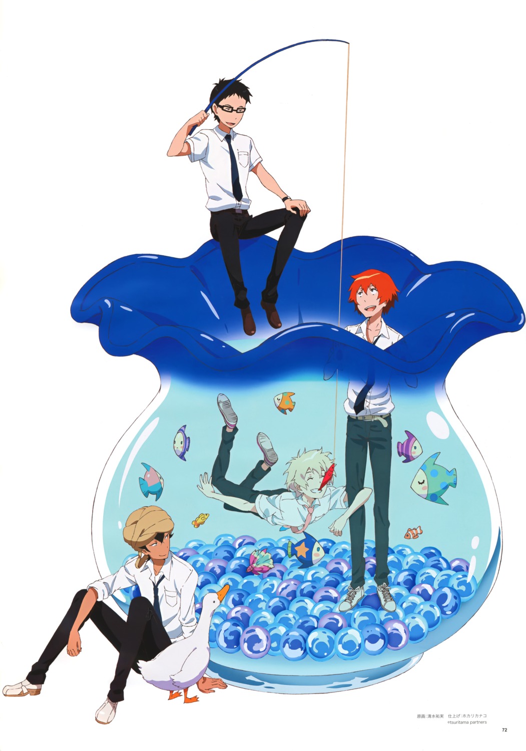 akira_agarkar_yamada, haru_(tsuritama), male, megane, sanada_yuki, seifuku, tagme, tapioka, tsuritama, usami_natsuki