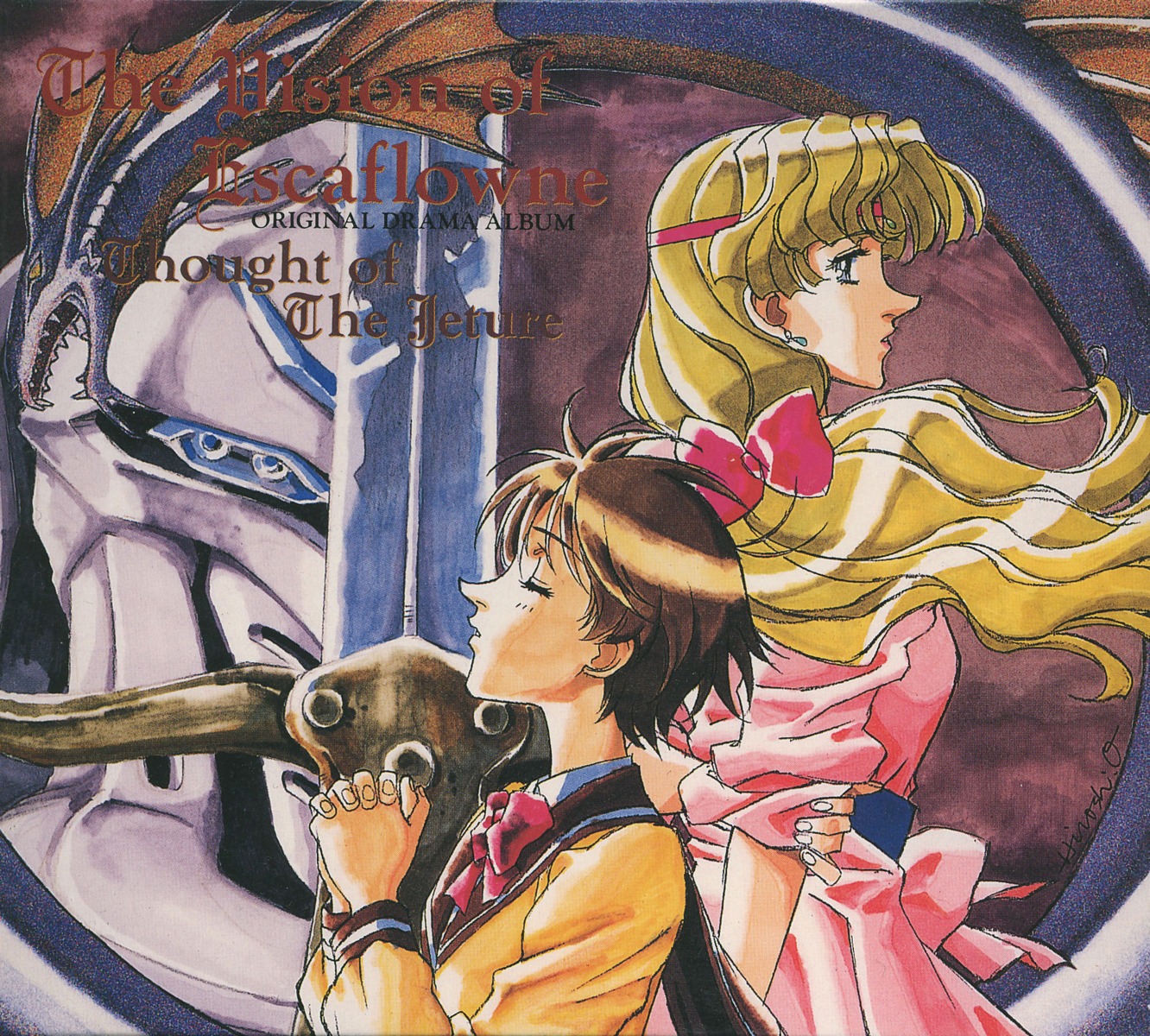 escaflowne, kanzaki_hitomi, millerna_aston
