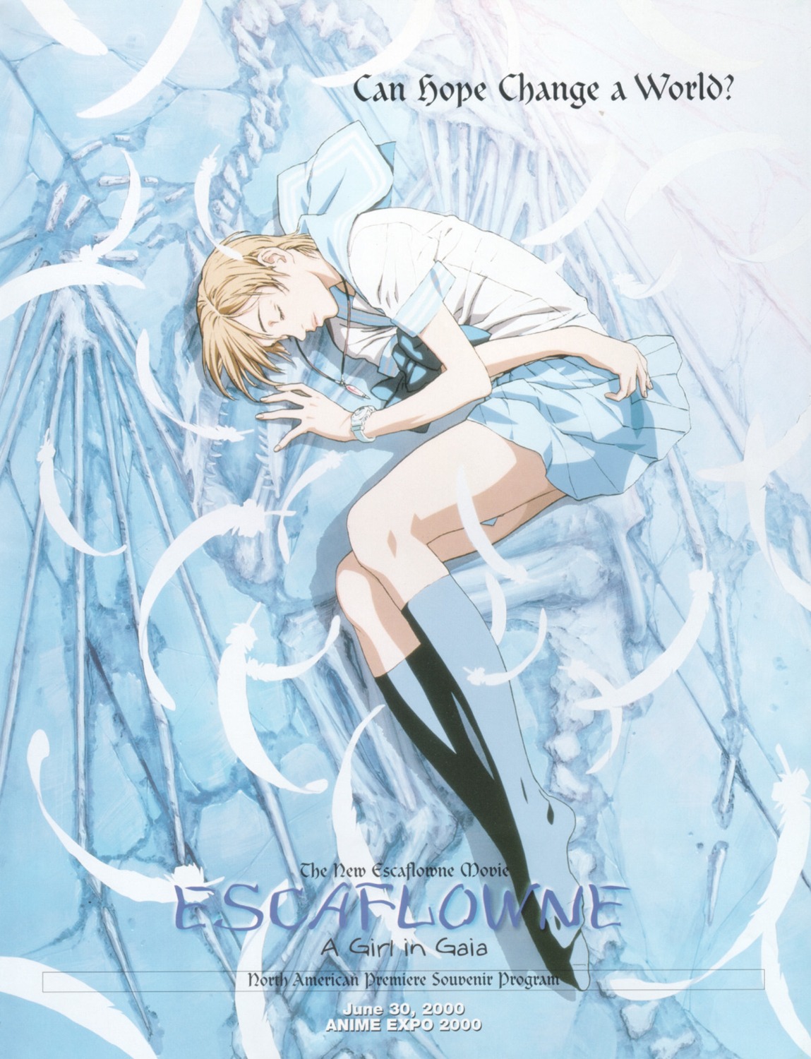 escaflowne, kanzaki_hitomi, seifuku, yuki_nobuteru