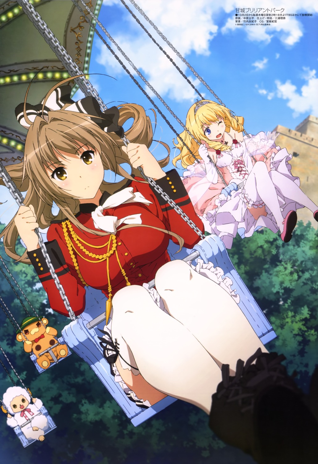 amagi_brilliant_park, dress, latifah_fleuranza, nakahara_kouhei, sento_isuzu, thighhighs, uniform
