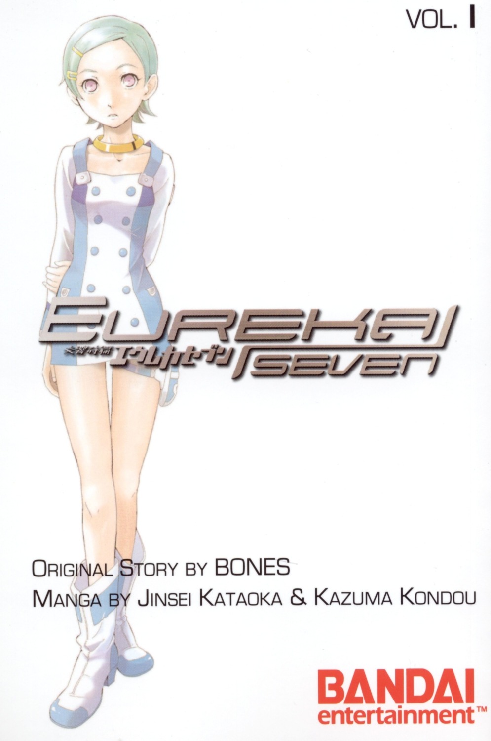 dress, eureka, eureka_seven, garter, kataoka_jinsei