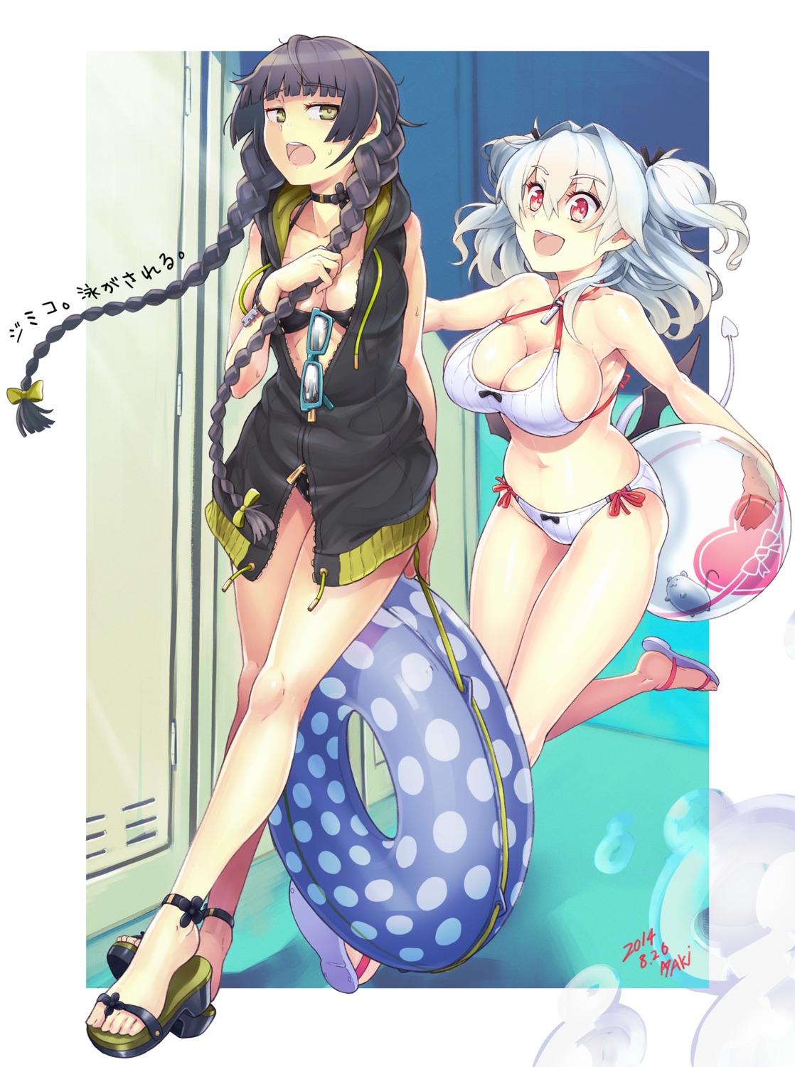 ayaki, bikini, cleavage, megane, swimsuits, tail, wings