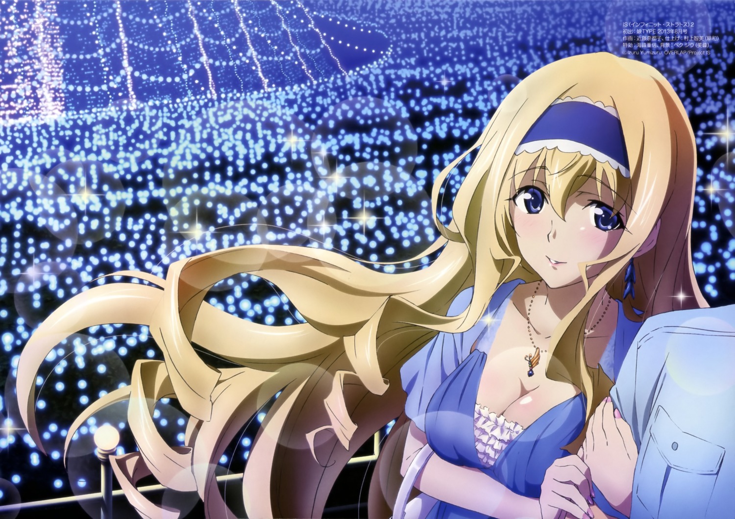 cecilia_alcott, cleavage, infinite_stratos, kondou_natsuko