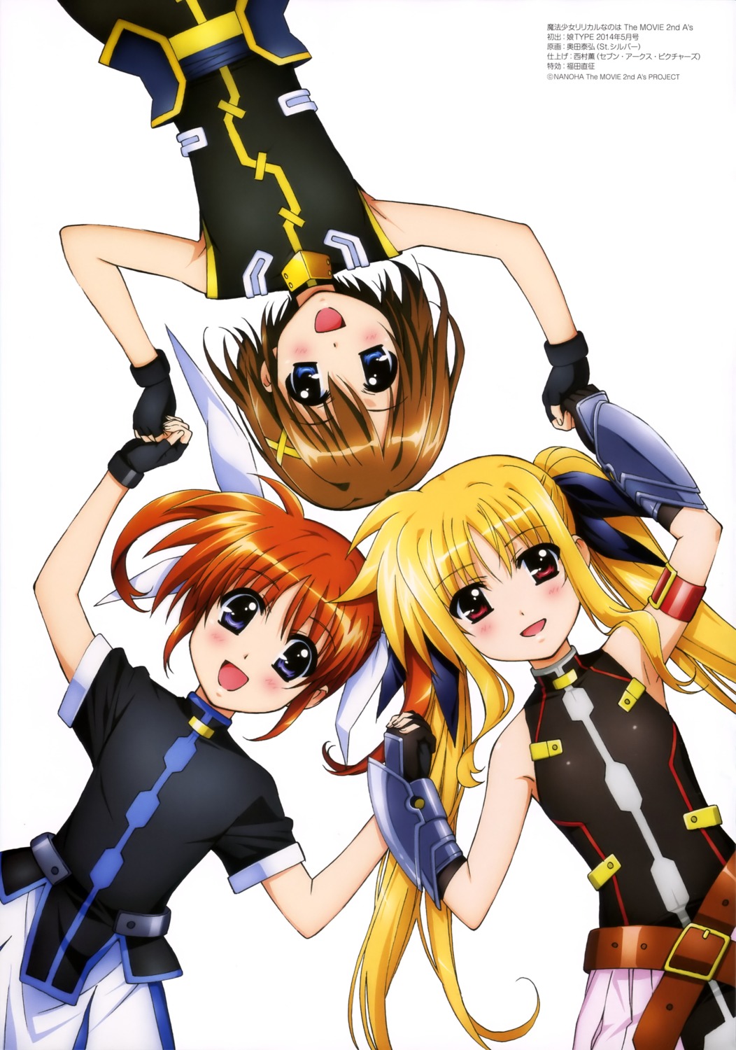 fate_testarossa, mahou_shoujo_lyrical_nanoha, mahou_shoujo_lyrical_nanoha_a's, okuda_yasuhiro, takamachi_nanoha, yagami_hayate