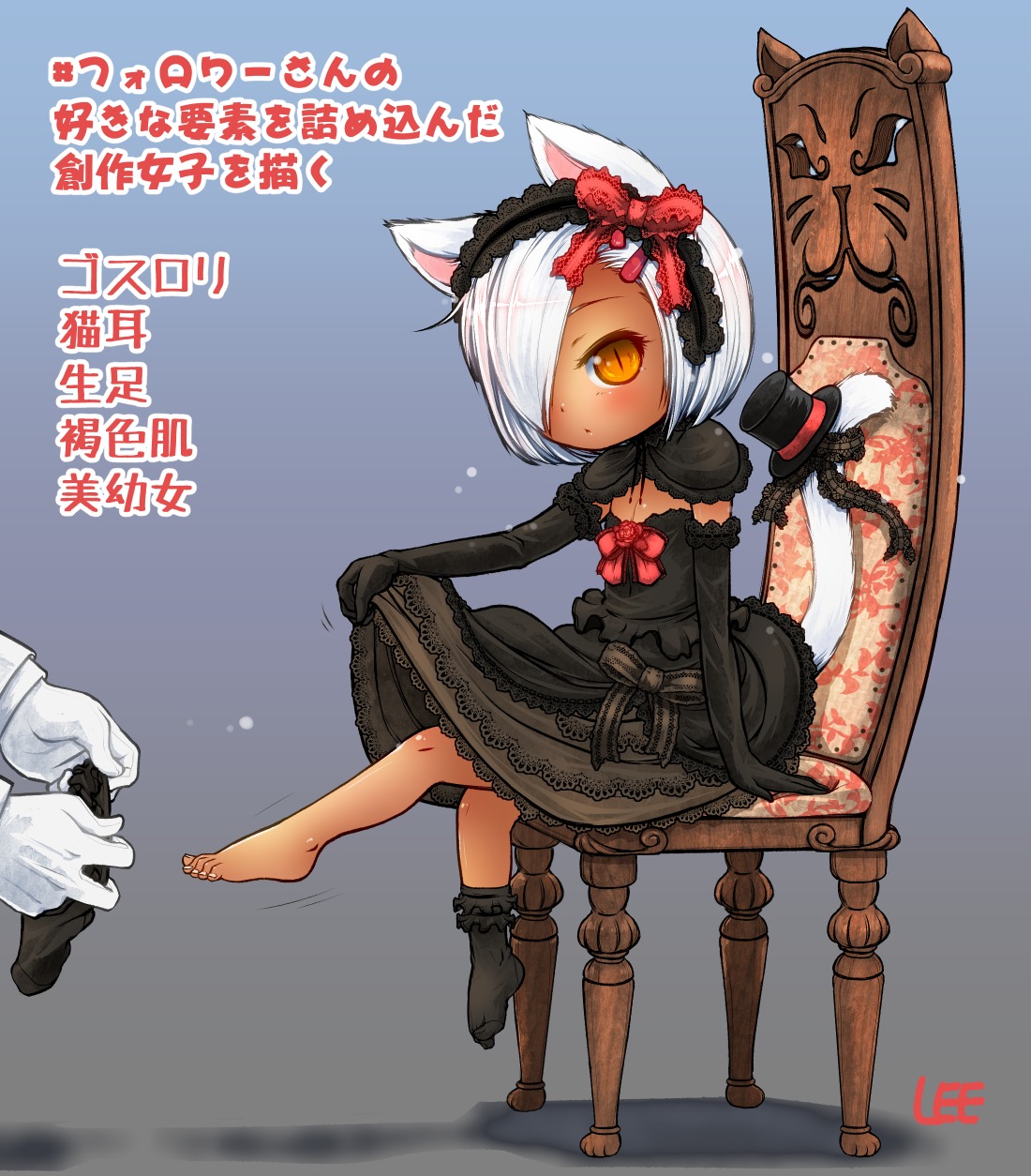 animal_ears, gothic_lolita, lee_(colt), lolita_fashion, nekomimi, tail