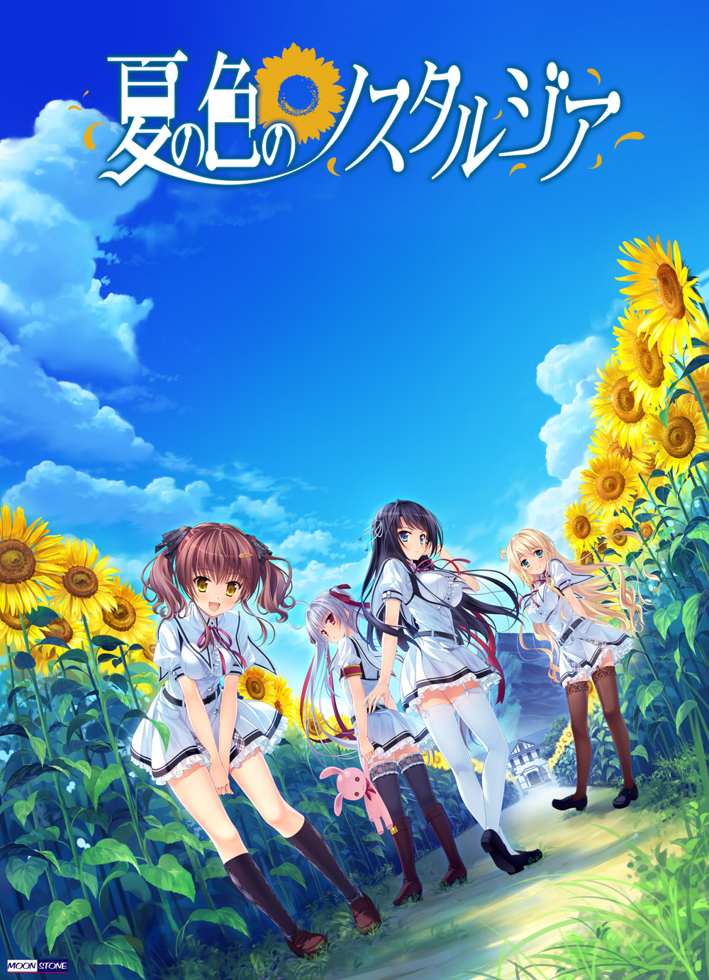 heels, manaduru_misaki, maniwa_shouko, moonstone, natsu_no_iro_no_nostalgia, orikuchi_miu, seifuku, shinjouji_ayane