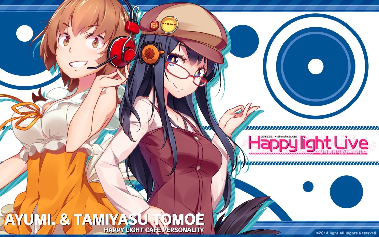 akinoko, cleavage, dress, headphones, light, megane, wallpaper