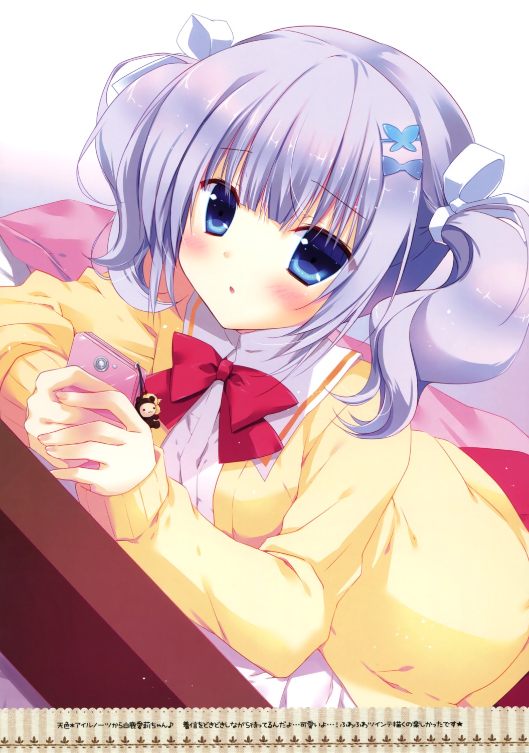 amairo_islenauts, canvas+garden, miyasaka_miyu, seifuku, shiraga_airi