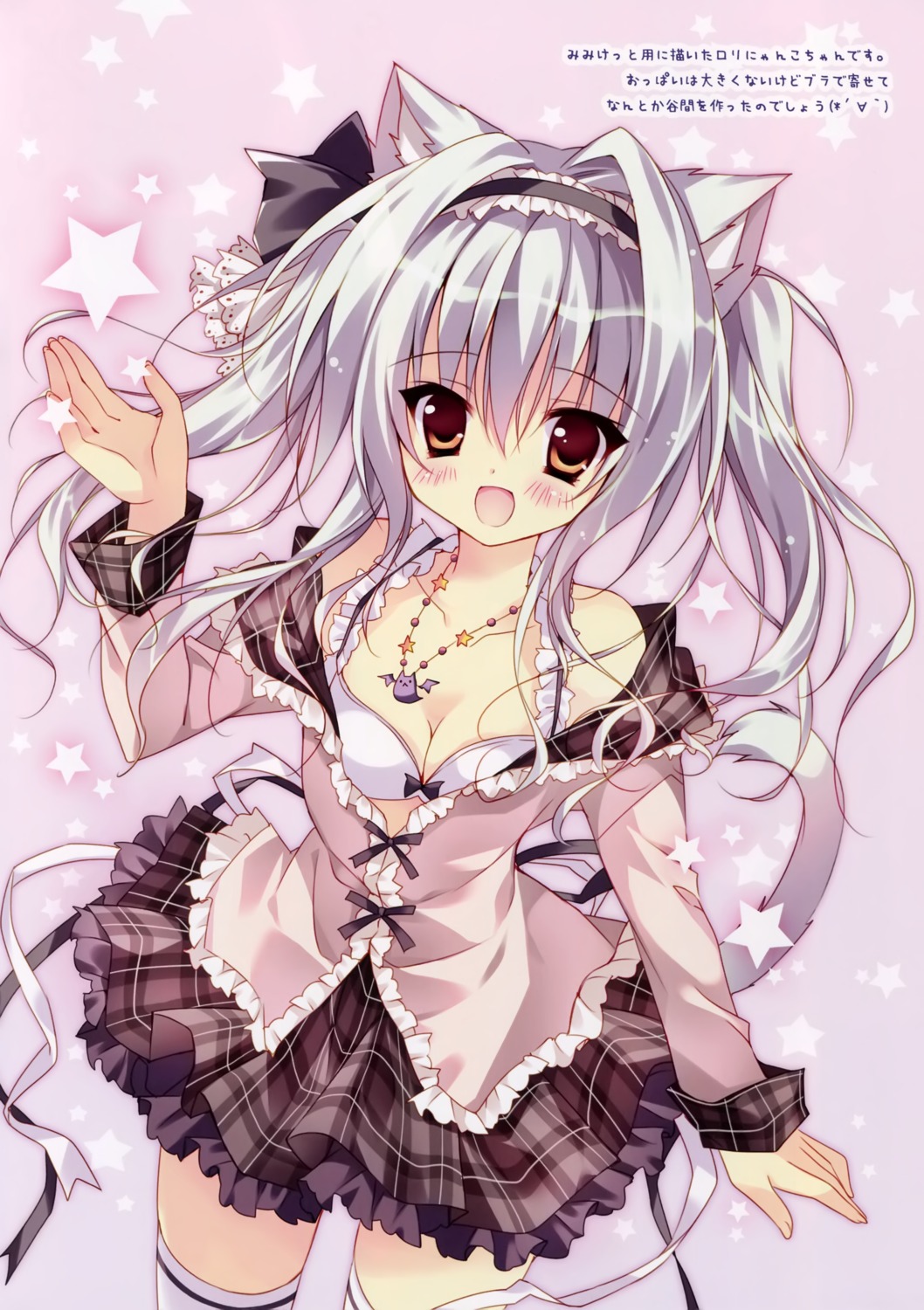 animal_ears, bra, cleavage, hellrun, lolita_fashion, loop_the_loop!, nekomimi, open_shirt, tail, thighhighs