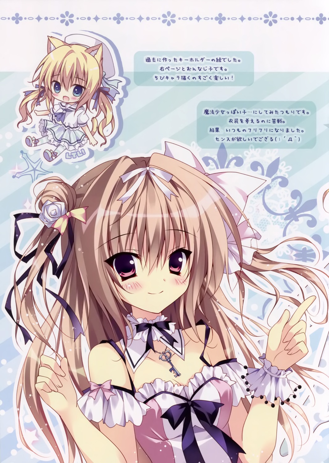 chibi, dress, hellrun, loop_the_loop!