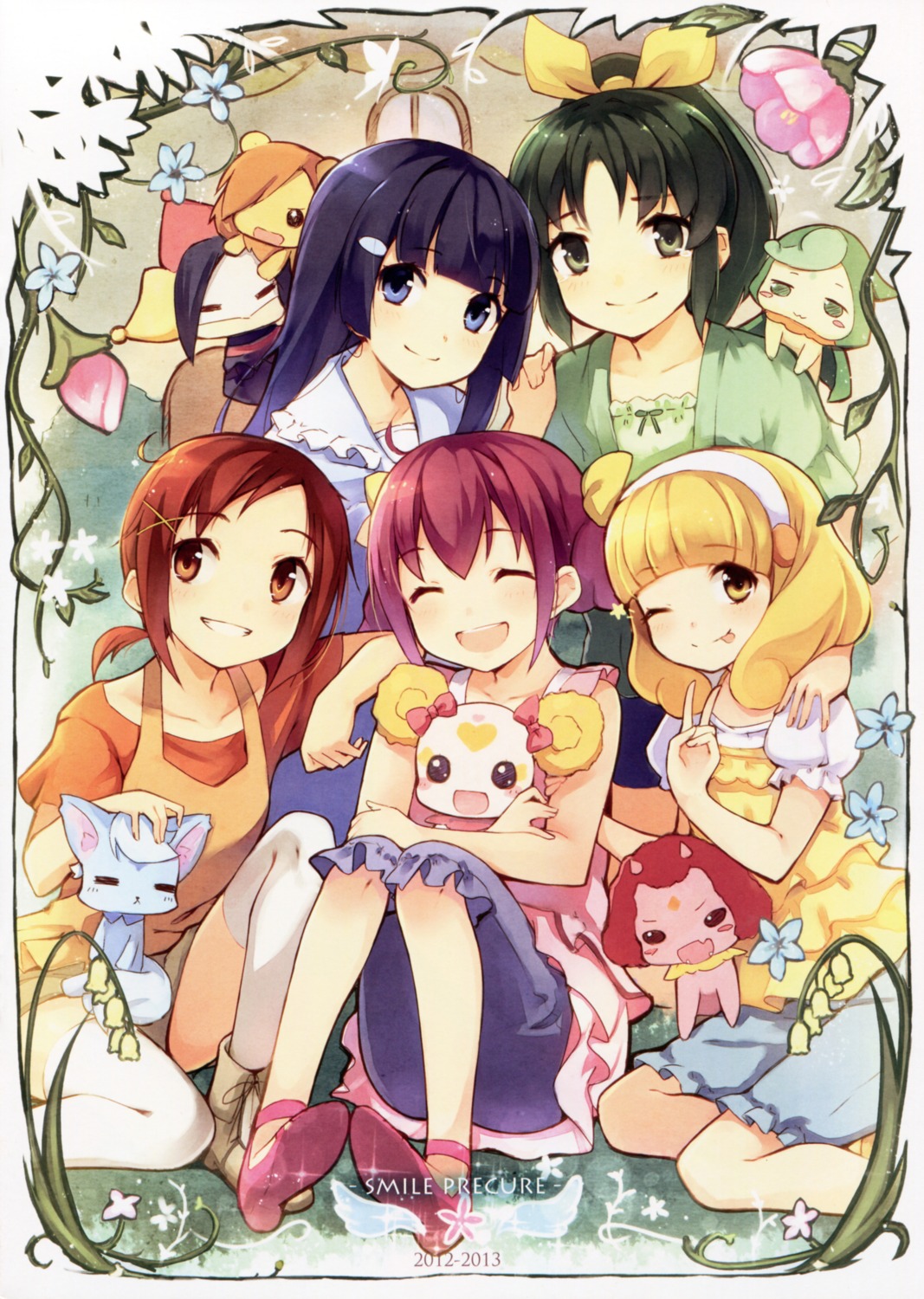 akaoni, aoki_reika, candy_(smile_precure), dress, hino_akane, hoshizora_miyuki, joker_(precure), kise_yayoi