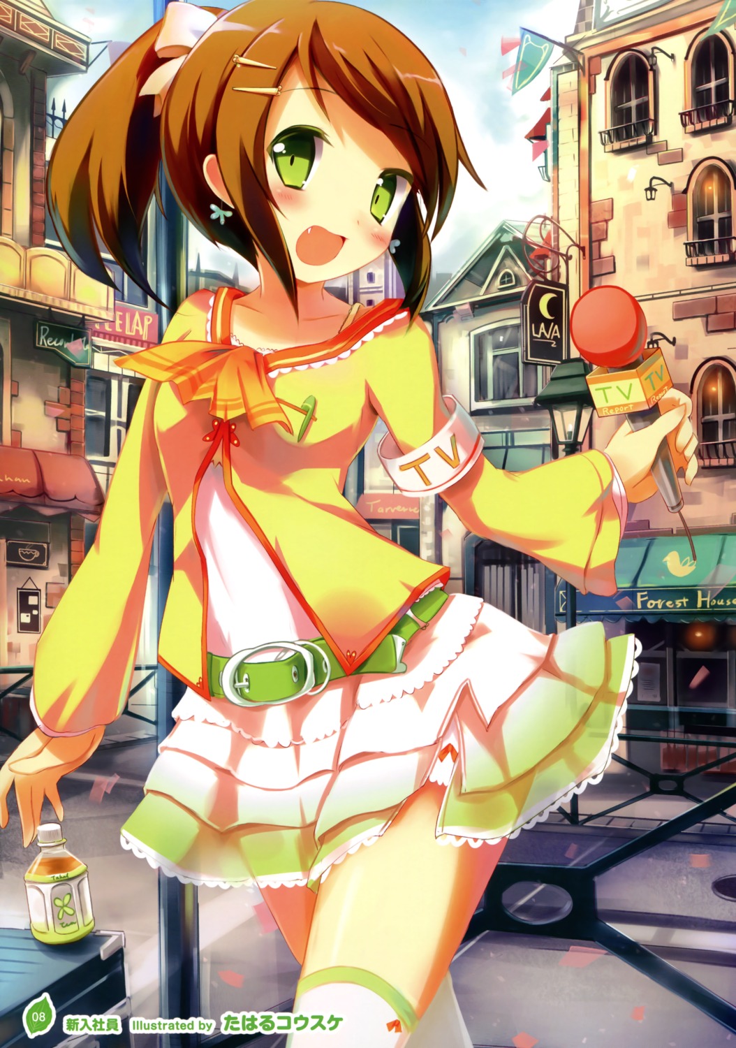 taharu_kousuke, thighhighs