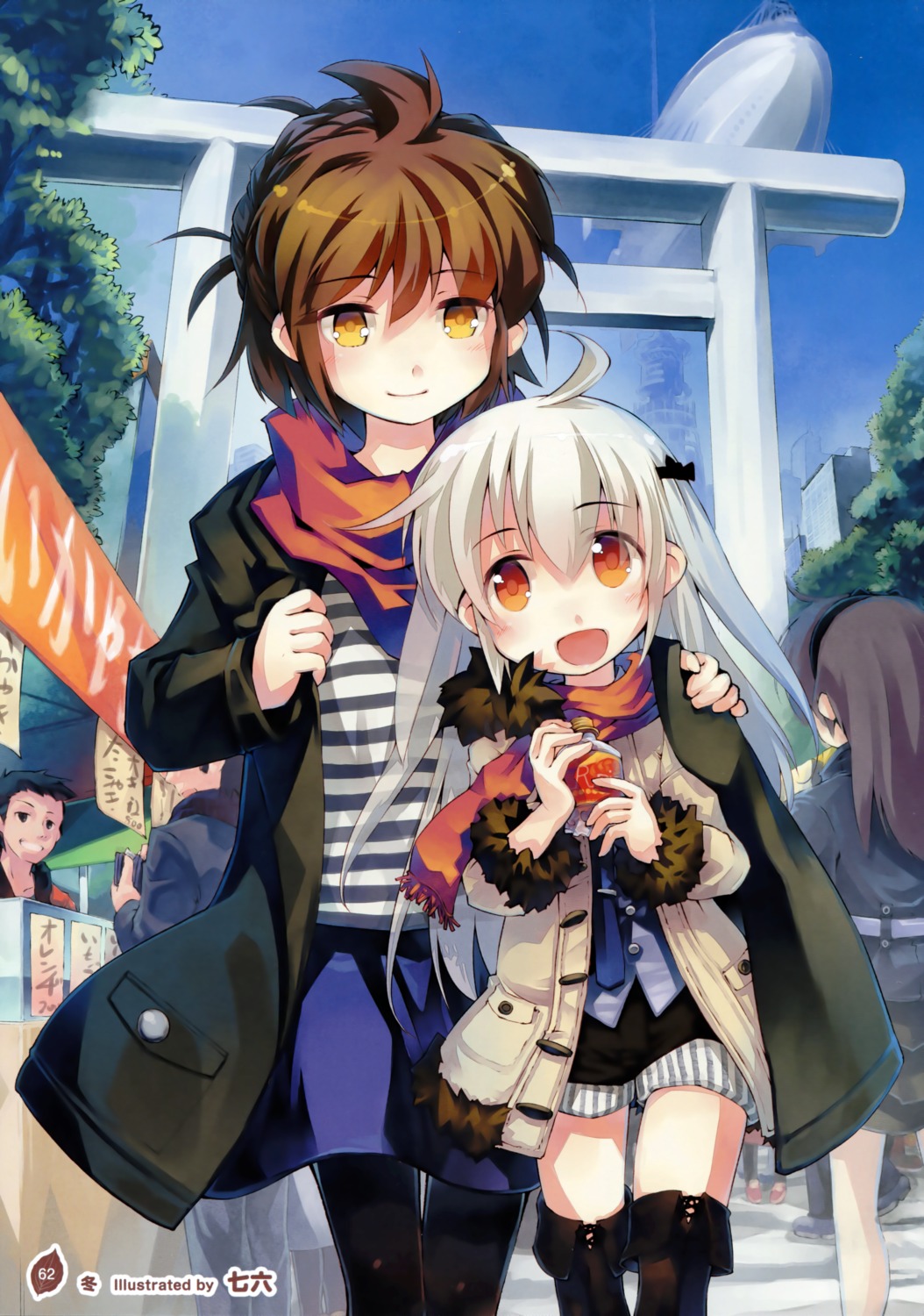nanaroku, pantyhose, thighhighs