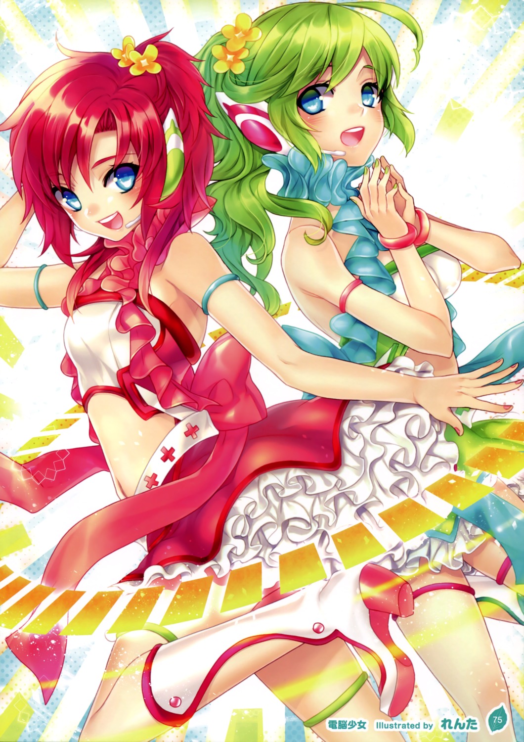 heels, renta