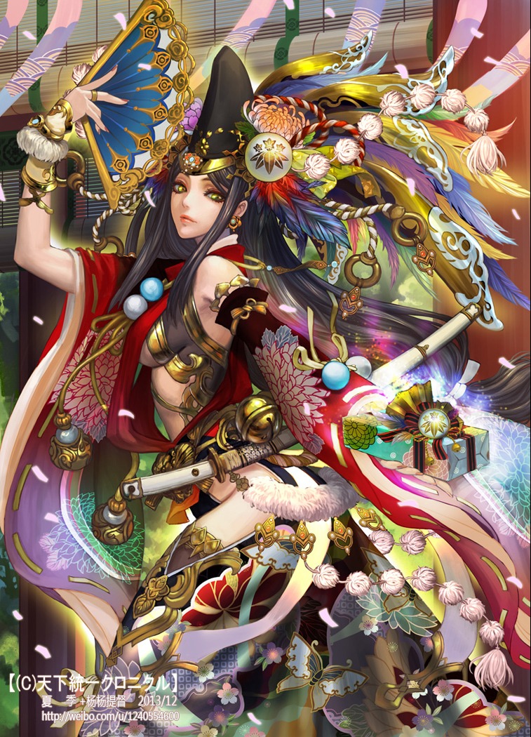 sword, tenka_touitsu_chronicle, thighhighs, underboob, xiaji