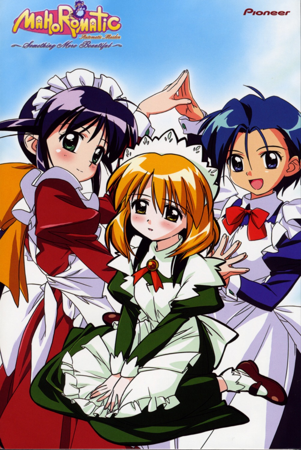 andou_mahoro, andou_minawa, disc_cover, mahoromatic, maid, sakura_miyuki, takamura_kazuhiro
