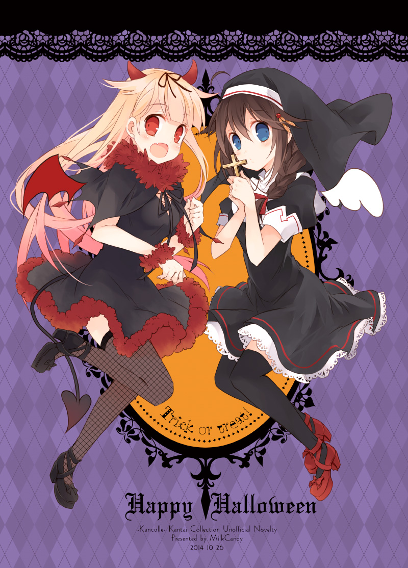 cosplay, devil, dress, fishnets, halloween, heels, horns, kantai_collection