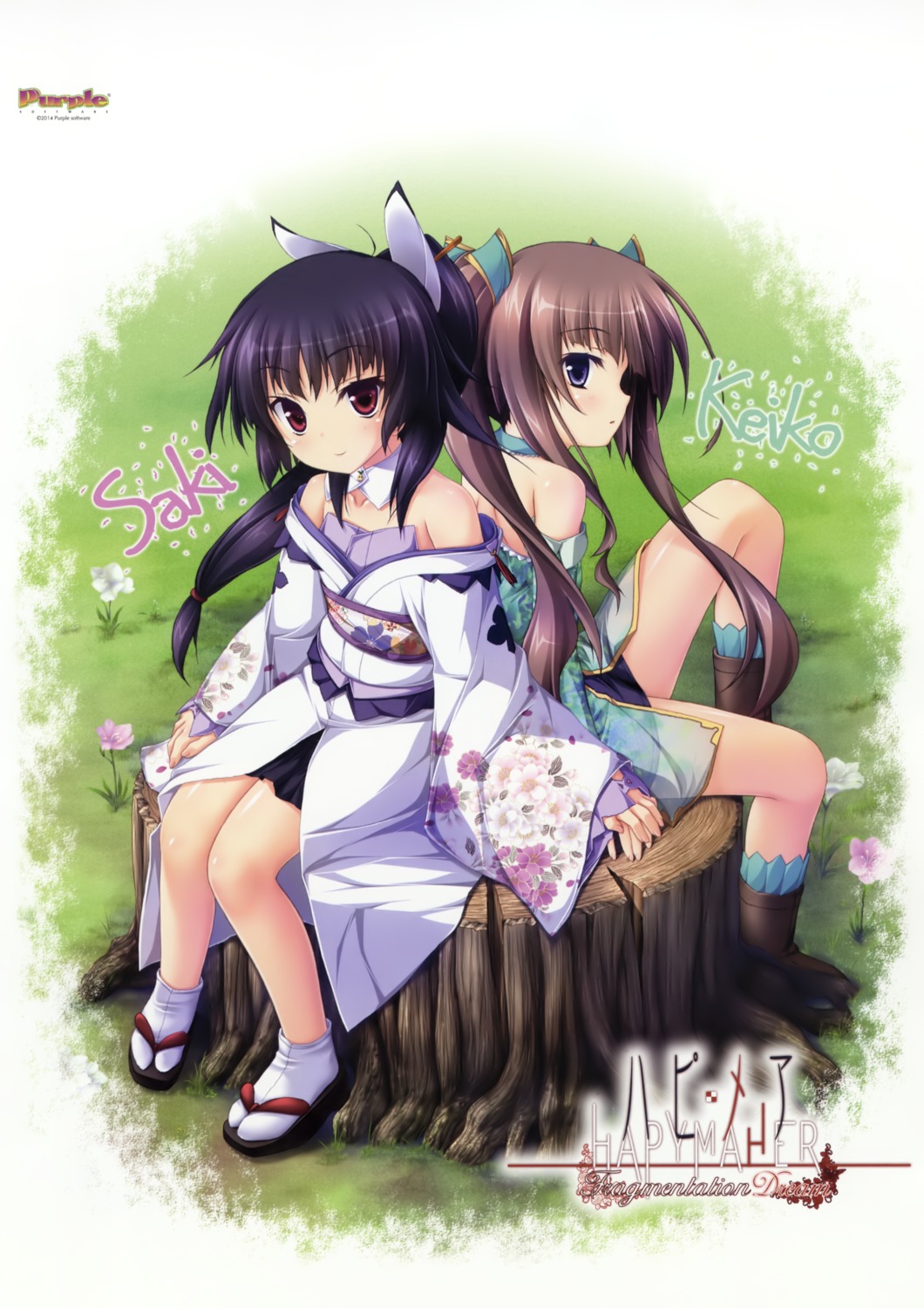 hapymaher, hasuno_saki, hirasaka_keiko, kimono, purple_software, see_through, tsukimori_hiro