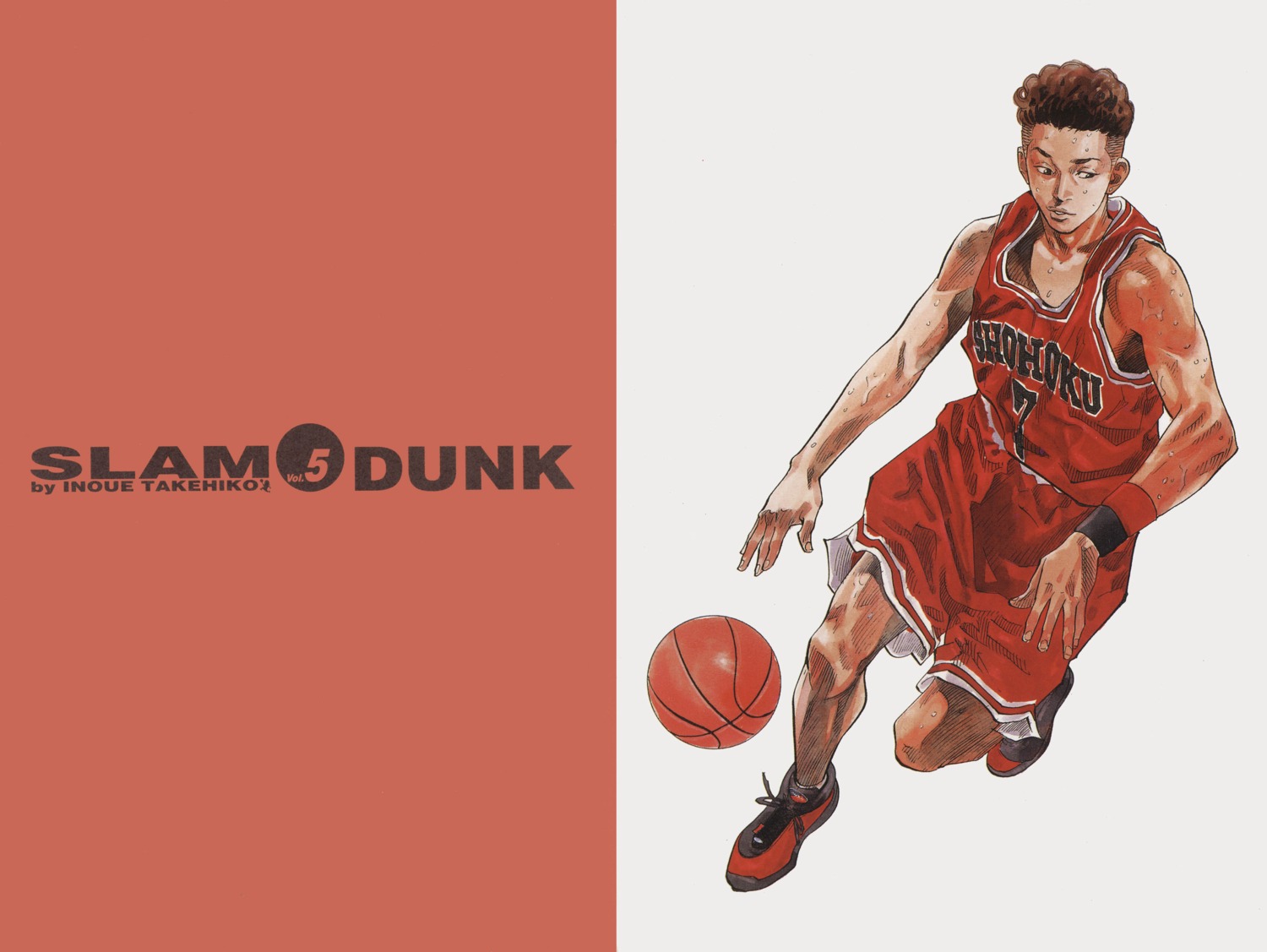 basketball, inoue_takehiko, slam_dunk