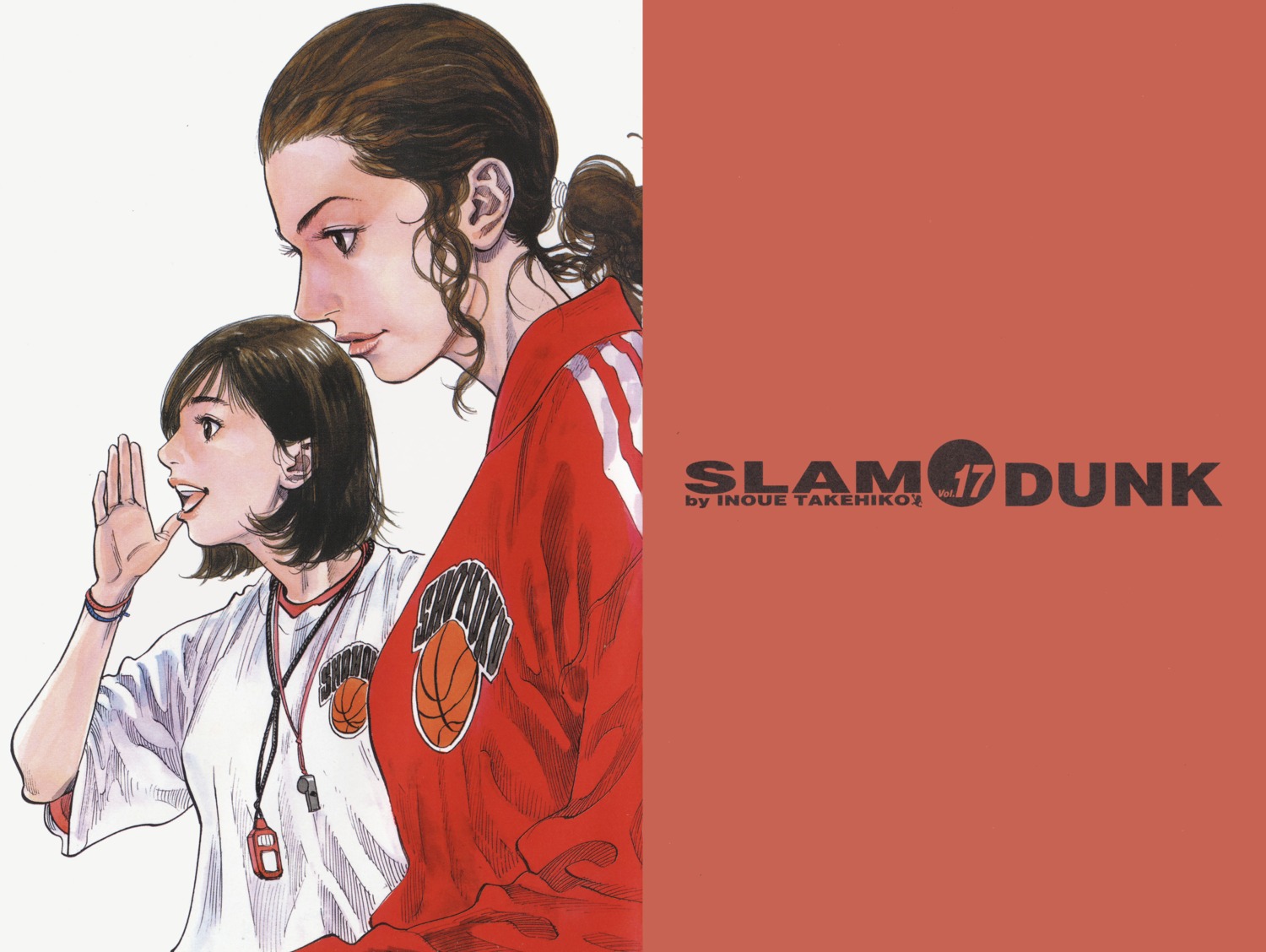 gym_uniform, inoue_takehiko, slam_dunk