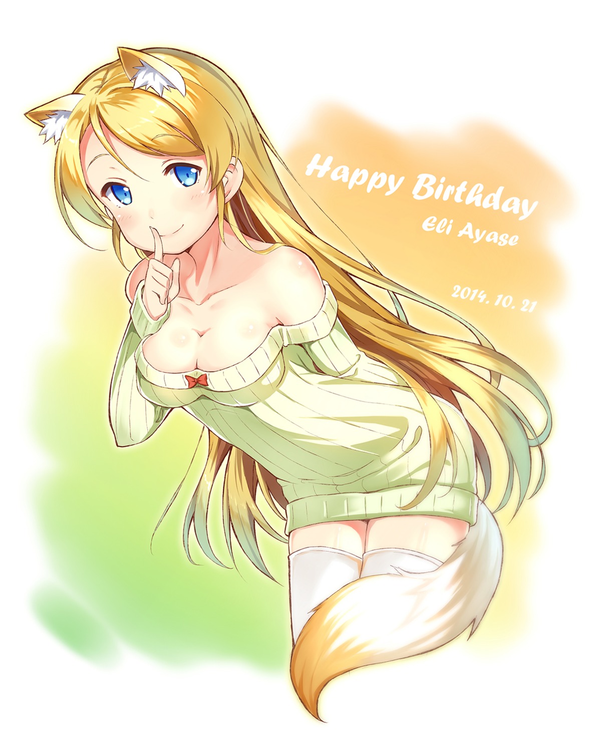 animal_ears, ayase_eli, cleavage, kitsune, love_live!, love_live!_(series), shitou_(1992116210), tail, thighhighs