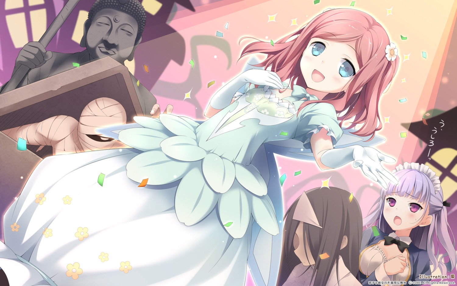 chiyoda_momoka, cube, dress, koi_suru_kanojo_no_bukiyou_na_butai, kokonoe_maria, maid, sakana, wallpaper