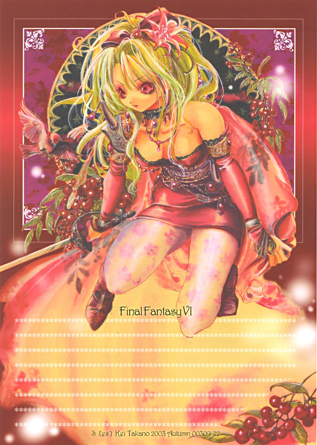 final_fantasy, final_fantasy_vi, takano_kei, tina_branford