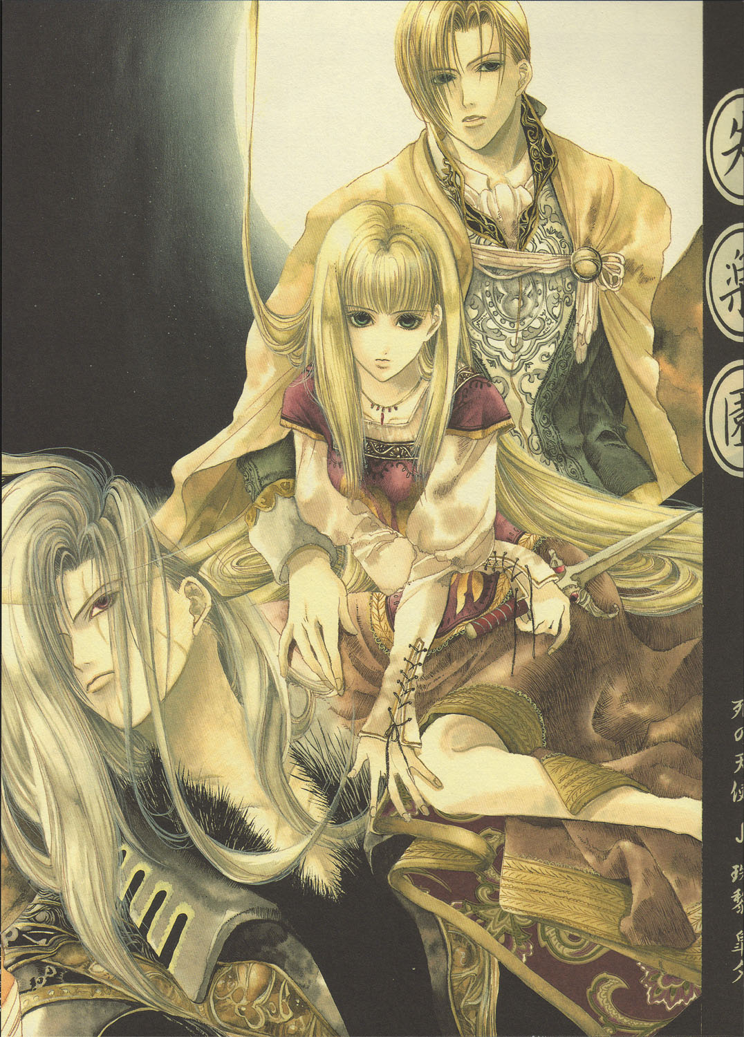 celes_chere, edgar_roni_figaro, final_fantasy, final_fantasy_vi, setzer_gabbiani, tagme