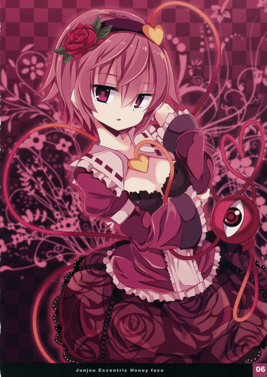 cleavage, fixme, komeiji_satori, matsuri_uta, touhou