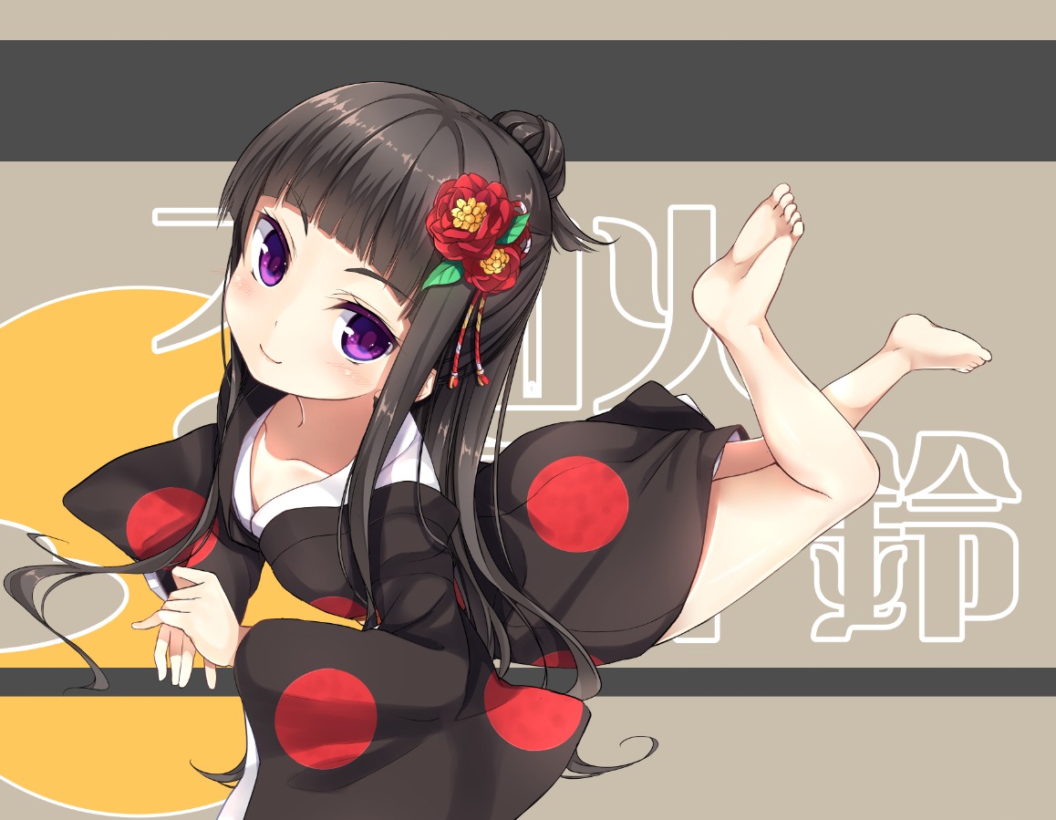 feet, girlfriend_(kari), kagura_yuu, shiranui_isuzu, yukata