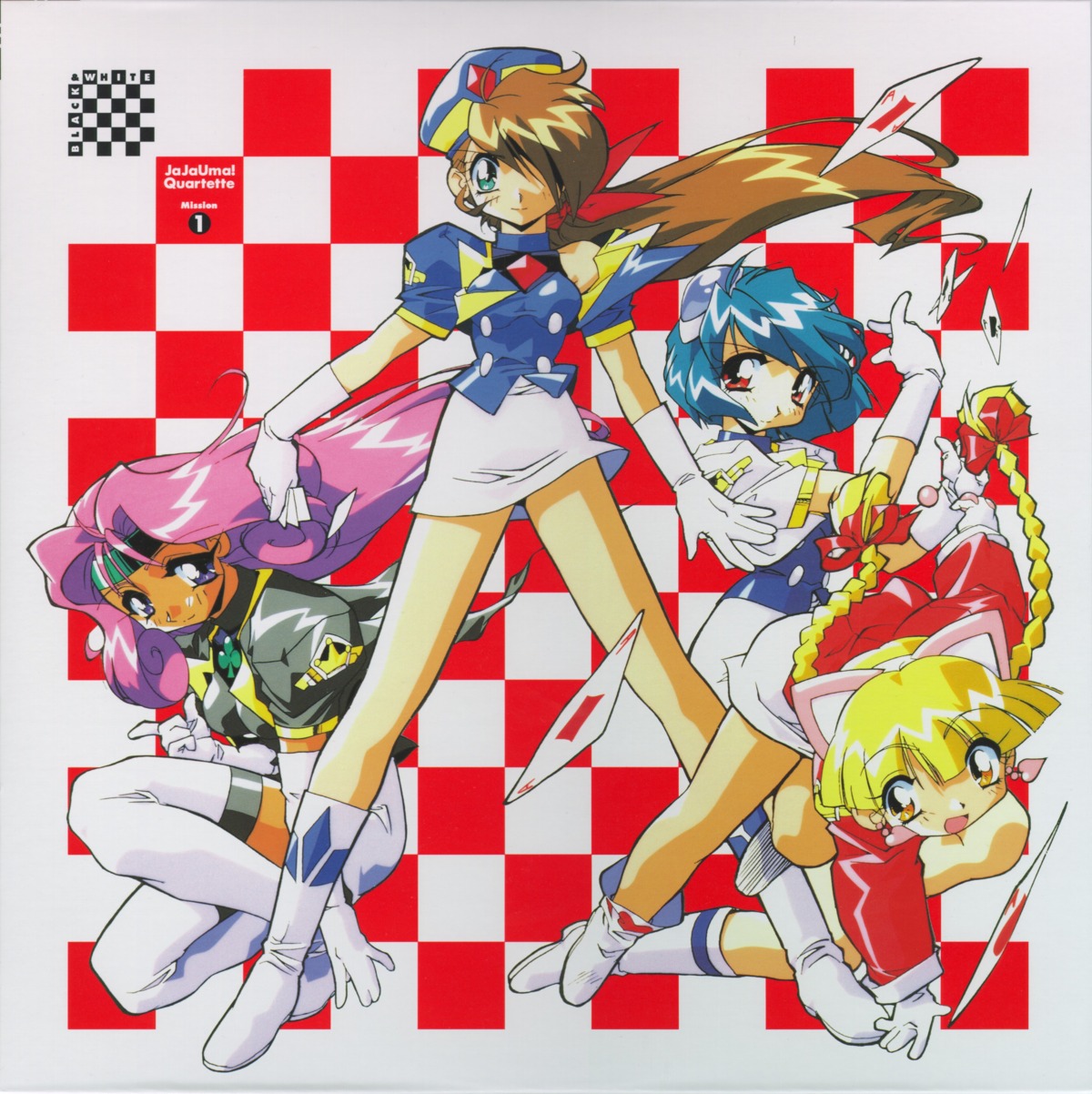 jaja_uma_quartette, suzuki_noritaka